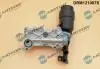 Корпус масляного фiльтра з радiатором DR MOTOR DRM121007S (фото 2)