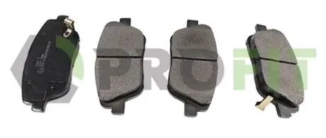 Колодки гальмівні дискові PROFIT 5000-4831
