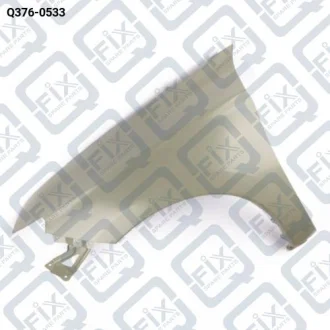 КРЫЛО ПЕРЕДНЕЕ ЛЕВОЕ Q-fix Q376-0533