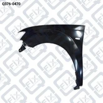 КРЫЛО ПЕРЕДНЕЕ ЛЕВОЕ Q-fix Q376-0470