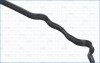 MITSUBISHI Прокладка кришки голівки циліндра OUTLANDER III 2.0 12-, ASX 2.0 MIVEC 10- AJUSA 11145100 (фото 3)