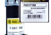 Амортизатор передній пр. Lacetti 04- (газ.) RAISO RS317152 (фото 2)