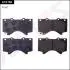 Фото 2 - колодки передние Land Cruiser 200, Lexus LX570, Tundra, Sequoia ADVICS A1N156 Колодки передние Land Cruiser 200, Lexus LX570, Tundra, Sequoia ADVICS A1N156 (фото 2)