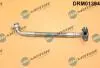Трубка подачi масла турбiни DR MOTOR DRM01394 (фото 1)
