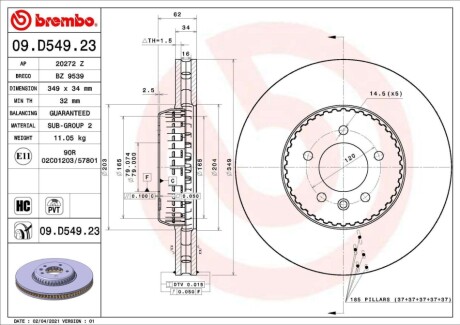 Тормозные диски BREMBO 09D54923