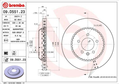 Гальмiвнi диски BREMBO 09D55123 (фото 1)