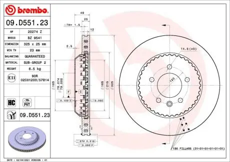 Тормозные диски BREMBO 09D55123