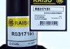Амортизатор передній лів. Lacetti 04- (газ.) RAISO RS317151 (фото 4)