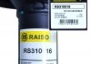 Амортизатор передний Vito (638) 96-03 (газ.) RAISO RS310016 (фото 2)