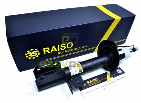 Амортизатор задний лев. Lacetti 04- (газ.) RAISO RS317139 (фото 1)