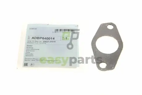 Прокладка клапана EGR Lexus CT/Toyota Auris/Prius 1.8H 08- BLUE PRINT ADBP640014