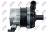 ADDITIONAL WATER PUMP NTY CPZ-AU-030 (фото 3)