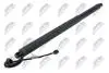 TAILGATE GAS SPRING NTY AE-SE-026 (фото 1)