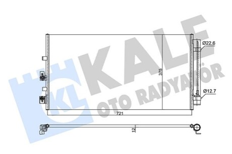 Радиатор кондиционера Ford Focus IV KALE OTO RADYATOR 357280