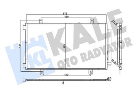 Радіатор кондиціонера Suzuki Sx4 S-Cross, VItara KALE OTO RADYATOR 357950