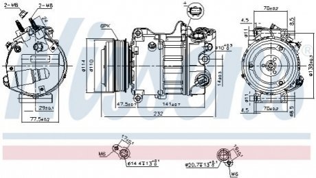 Компрессор кондиционера NISSENS 890585