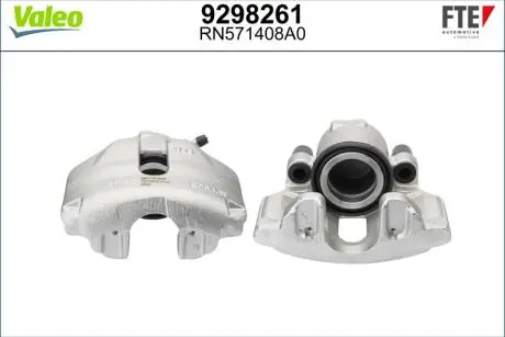 Тормозной суппорт AUDI A4 (8E2) "FR FTE 9298261