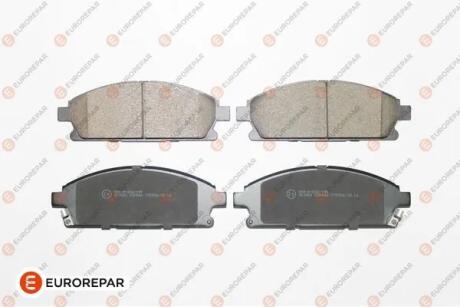 КОЛОДКИ ГАЛЬМ?ВН? Eurorepar 1623059280