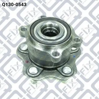 Ступица задняя Q-fix Q130-0543