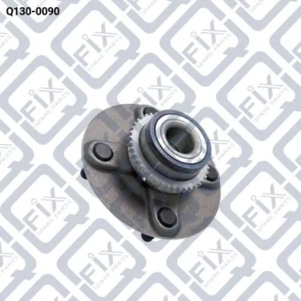 Ступица задняя Q-fix Q130-0090