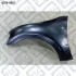 КРЫЛО ПЕРЕДНЕЕ ЛЕВОЕ (без отверствий под молдинг) Q-fix Q376-0557 (фото 1)