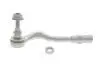 Наконечник тяги рульової (R) Audi A4/A5 1.8-3.2 07- FAG 840 1097 10 (фото 2)
