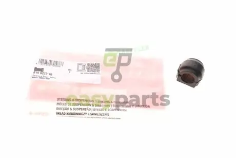 Втулка стабілізатора (заднього) Mini Cooper 06-16 (d=17mm) FAG 819 0273 10
