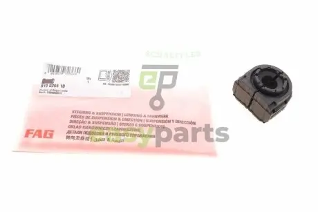 Втулка стабілізатора (заднього) VW Golf V/VI/ Jetta III/IV 05- (d=15mm) FAG 819 0264 10