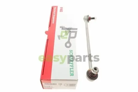 Тяга стабілізатора (переднього) (L) Hyundai Coupe 01-09 FAG 818 0416 10