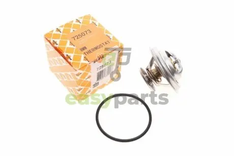 Термостат BMW 3 (E36) 91-98 M52/M50 (71°C) NRF 725073