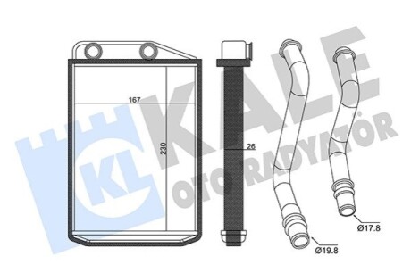 KALE FIAT Радіатор сист. опалення (230*167*26) DUCATO 100 Multijet 2,2 06-, DUCATO 160 Multijet 3,0 06- KALE OTO RADYATOR 360335