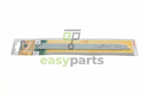 Полотно змінне для шабельної пилки S 1111 K Basic for Wood (к-кт 2 шт.) BOSCH 2609256700