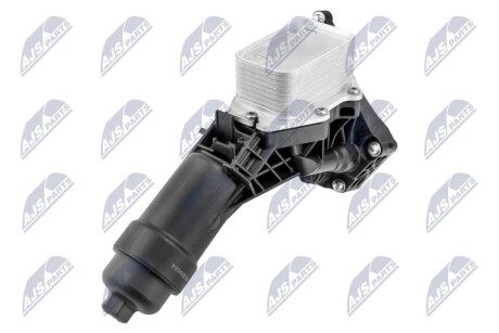 OIL COOLER WITH FILTER NTY CCL-BM-064