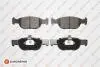 FIAT Тормозные колодки передние PUNTO 1.9D 99- Eurorepar 1617260180 (фото 1)