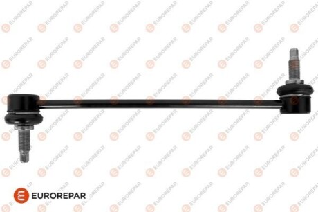 HYUNDAI тяга стаб.переднього L=282mm i20 14- Eurorepar 1679761080