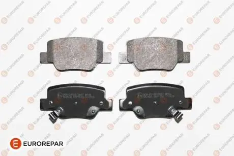 TOYOTA гальмівні колодки задн. VERSO 09- Eurorepar 1681166380