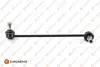 E:STAB ROD Eurorepar 1679762080 (фото 1)
