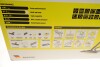 Пароочисник SC 5 EasyFix PREMIUM IRON PLUG (2200Вт) KÄRCHER 1.512-550.0 (фото 12)