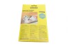 Пароочисник SC 5 EasyFix PREMIUM IRON PLUG (2200Вт) KÄRCHER 1.512-550.0 (фото 10)