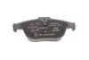 Колодки гальмівні (задні) C-class (W204/C204) 07-/E-class (C207/W212) 1.6-5.5 07-16 MERCEDES-BENZ 000420020590 (фото 4)