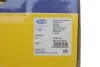 Стартер MAGNETI MARELLI 063721412010 (фото 4)