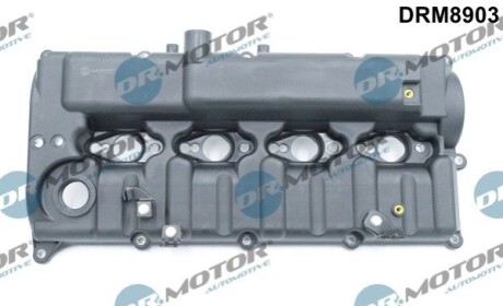 Кришка головки цилiндра Kia Sorento 2.5 CRDi 02-11 DR MOTOR DRM8903