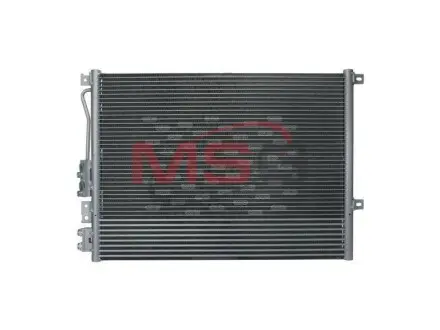 Радиатор кондиционера CARGO 261112