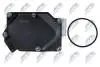 THROTTLE BODY NTY ETB-AU-008 (фото 5)