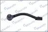 Фото 2 - наконечник рульової тяги MANDO DSA020475 Наконечник рульової тяги MANDO DSA020475 (фото 2)