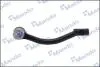Фото 5 - наконечник рульової тяги MANDO DSA020475 Наконечник рульової тяги MANDO DSA020475 (фото 5)