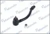 Наконечник рульової тяги MANDO DSA020472 (фото 1)