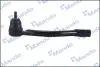 Наконечник рульової тяги MANDO DSA020472 (фото 3)