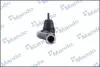 Наконечник рульової тяги MANDO DSA020472 (фото 4)