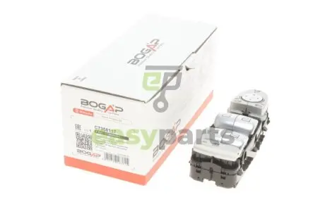 Кнопка склопідіймача (L) MB CLS (C257)/E-class (W213) 16- BOGAP C7358117